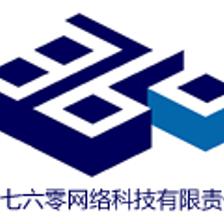 游戏服务端程序员