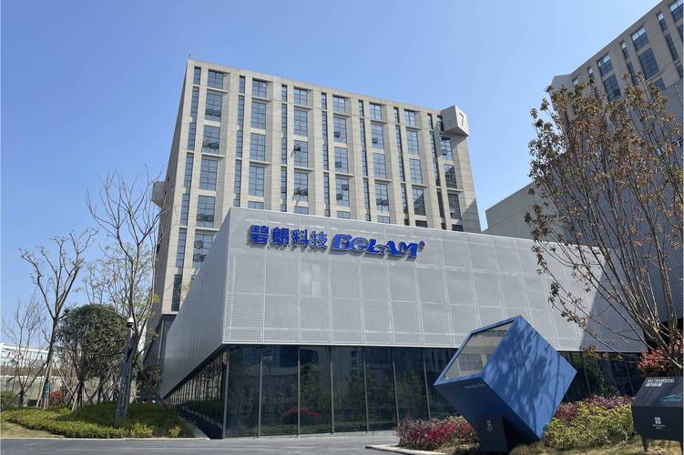 四川碧朗科技