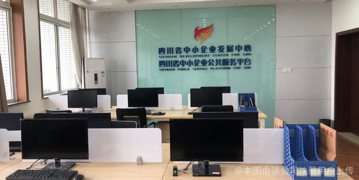 成都穿城网络科技